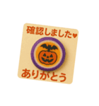 確認しました。確認お願いします（個別スタンプ：7）