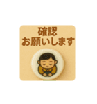 確認しました。確認お願いします（個別スタンプ：9）