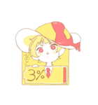 おむらいすのらいんすたんぷ（個別スタンプ：2）