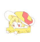 おむらいすのらいんすたんぷ（個別スタンプ：3）