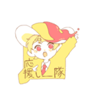 おむらいすのらいんすたんぷ（個別スタンプ：4）