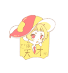 おむらいすのらいんすたんぷ（個別スタンプ：5）