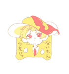 おむらいすのらいんすたんぷ（個別スタンプ：7）