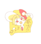 おむらいすのらいんすたんぷ（個別スタンプ：8）