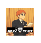 様々な祝辞の言葉を述べるスタンプ（個別スタンプ：6）