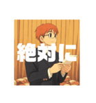 様々な祝辞の言葉を述べるスタンプ（個別スタンプ：12）
