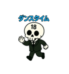 スカル18号さんスタンプ（個別スタンプ：24）