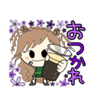 ルーズgirl❤︎日常（個別スタンプ：1）