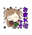 ルーズgirl❤︎日常（個別スタンプ：2）