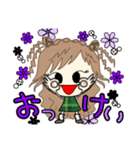 ルーズgirl❤︎日常（個別スタンプ：5）