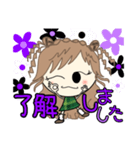 ルーズgirl❤︎日常（個別スタンプ：6）