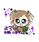 ルーズgirl❤︎日常（個別スタンプ：9）