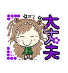 ルーズgirl❤︎日常（個別スタンプ：10）