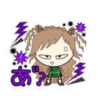ルーズgirl❤︎日常（個別スタンプ：13）