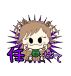 ルーズgirl❤︎日常（個別スタンプ：22）