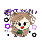 ルーズgirl❤︎日常（個別スタンプ：25）