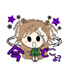 ルーズgirl❤︎日常（個別スタンプ：27）