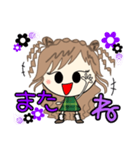 ルーズgirl❤︎日常（個別スタンプ：30）