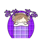 ルーズgirl❤︎日常（個別スタンプ：32）