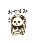 エジプトパンダの日常（個別スタンプ：4）