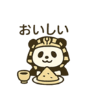 エジプトパンダの日常（個別スタンプ：7）