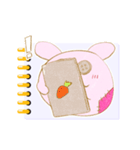 パッチワークうさぎの「うさっち」（個別スタンプ：6）