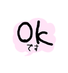 パッチワークうさぎの「うさっち」（個別スタンプ：20）