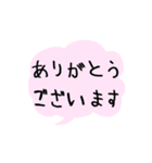 パッチワークうさぎの「うさっち」（個別スタンプ：22）