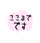 パッチワークうさぎの「うさっち」（個別スタンプ：32）