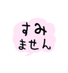 パッチワークうさぎの「うさっち」（個別スタンプ：34）