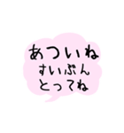 パッチワークうさぎの「うさっち」（個別スタンプ：39）