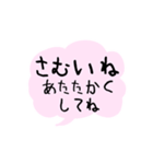 パッチワークうさぎの「うさっち」（個別スタンプ：40）