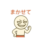 日常会話で使える煽り顔ブリーフ（個別スタンプ：6）