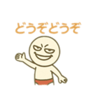 日常会話で使える煽り顔ブリーフ（個別スタンプ：7）