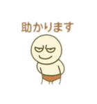 日常会話で使える煽り顔ブリーフ（個別スタンプ：12）