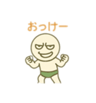 日常会話で使える煽り顔ブリーフ（個別スタンプ：16）