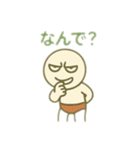 日常会話で使える煽り顔ブリーフ（個別スタンプ：19）