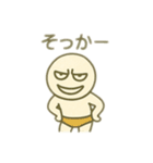 日常会話で使える煽り顔ブリーフ（個別スタンプ：21）