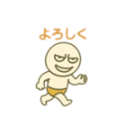 日常会話で使える煽り顔ブリーフ（個別スタンプ：25）