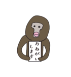 画伯・土田2（個別スタンプ：1）