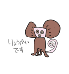 画伯・土田2（個別スタンプ：2）
