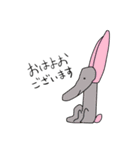 画伯・土田2（個別スタンプ：3）