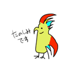 画伯・土田2（個別スタンプ：9）