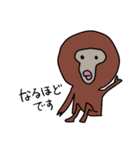 画伯・土田2（個別スタンプ：11）