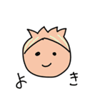 画伯・土田2（個別スタンプ：19）