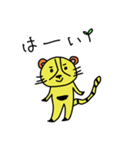 画伯・土田2（個別スタンプ：20）