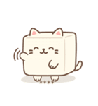 豆腐猫 - 自由に書いてスタンプ（個別スタンプ：2）