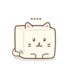 豆腐猫 - 自由に書いてスタンプ（個別スタンプ：5）