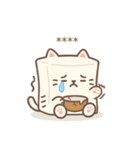 豆腐猫 - 自由に書いてスタンプ（個別スタンプ：9）