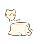 豆腐猫 - 自由に書いてスタンプ（個別スタンプ：13）